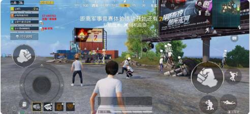 和平精英一体直装支持地铁 内置hook过检-Xiaobei云