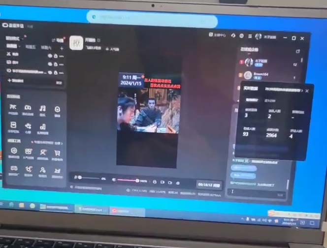 (8701期)外面收998新半无人直播电脑抖音播剧防违规【全套脚本+版权片源+详细教程】-Xiaobei云