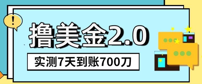 YouTube分享视频赚收益！5刀即可提现，实操7天到账7百刀【揭秘】-Xiaobei云
