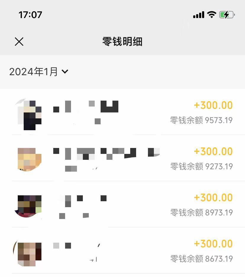 (8553期)抖音爆火温馨小屋项目,仅靠一张图片日入300+,附保姆级教程-Xiaobei云