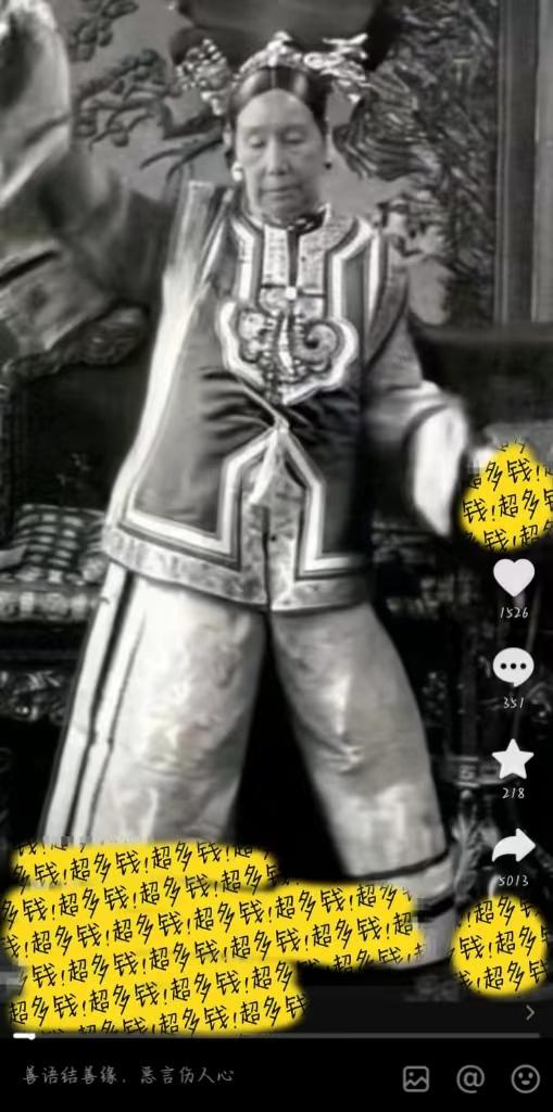 (8552期)图片一键生成跳舞视频,两种发展方向,吸粉效果无敌,-Xiaobei云