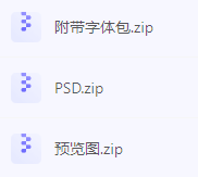【素材模版分享】高效神器一键获取数据可视化大屏组件源文件-Xiaobei云