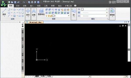 中望CAD2012注册机 32位/64位 免费版-Xiaobei云