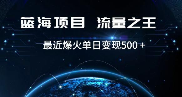 好评返现项目，稳定，小白速学月入过万【仅揭秘】-Xiaobei云