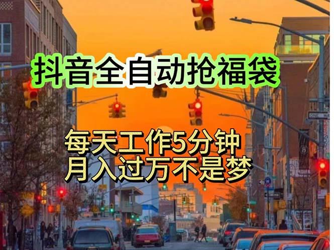 挂机日入1000+，躺着也能吃肉，适合宝爸宝妈学生党工作室，电脑手…-Xiaobei云