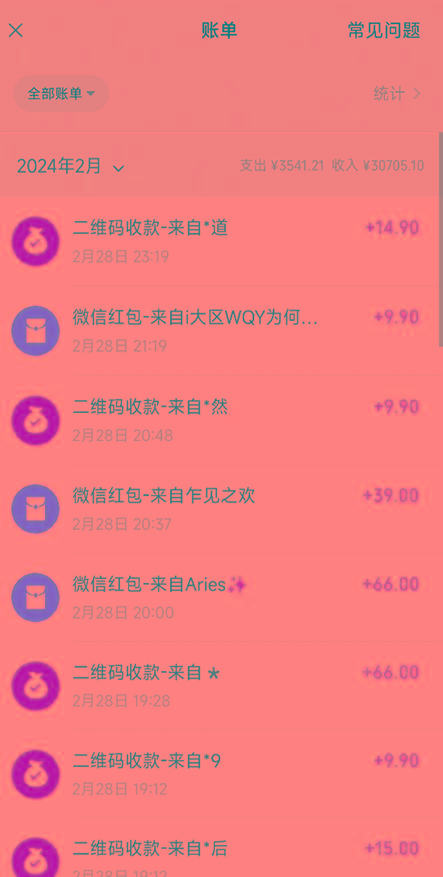 图片[2]-(9276期)全新模式短剧玩法–私域操作零成本轻松日收600+(附582G短剧资源)-Xiaobei云