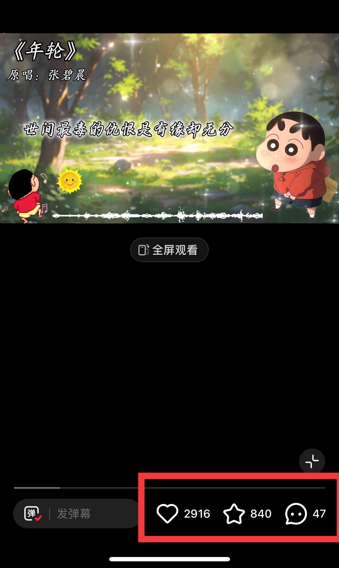 图片[1]-小红书商单操作简单，5分钟快速出作品，日稳定收入1000+，无上限-Xiaobei云